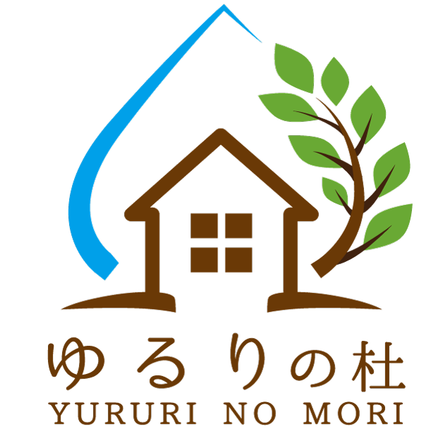 ゆるりの杜